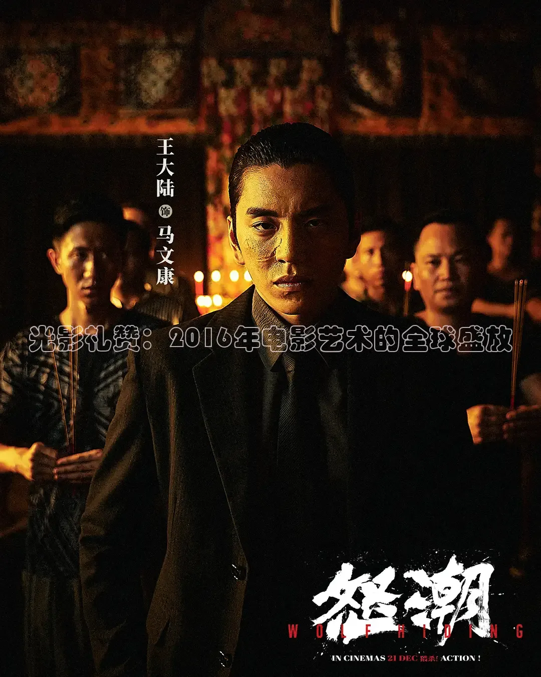 蜜桃影视传媒