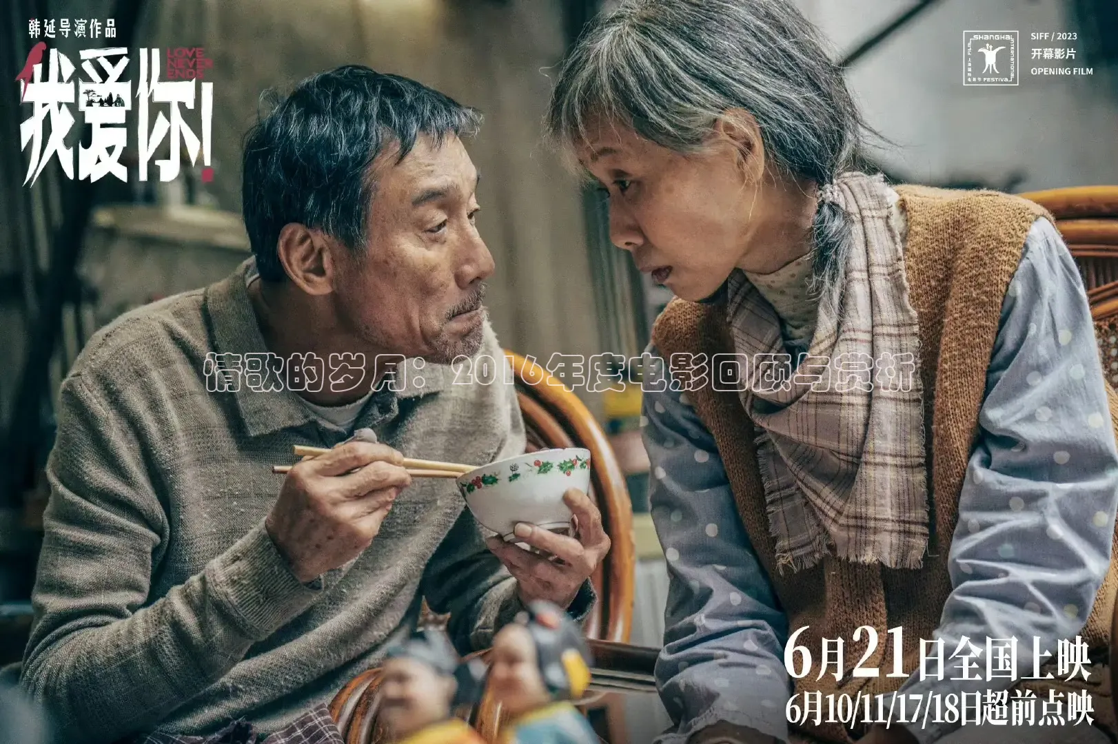 蜜桃传媒公司