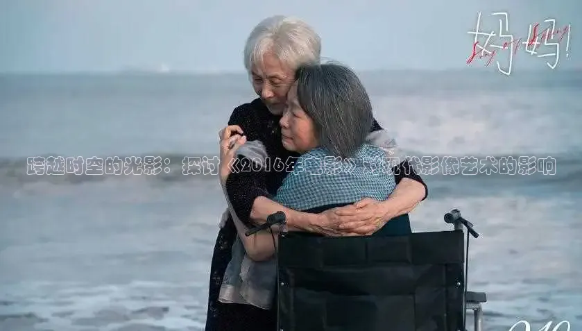 蜜桃传媒在线观看1在线观看