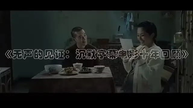 蜜桃传媒免费观看