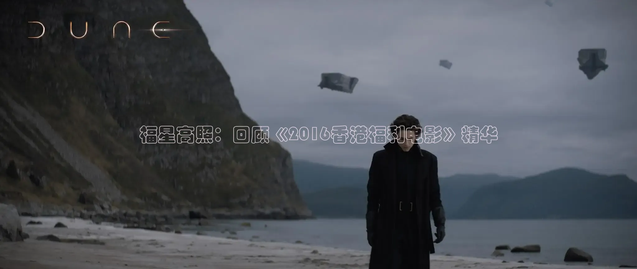蜜桃传媒免费观看