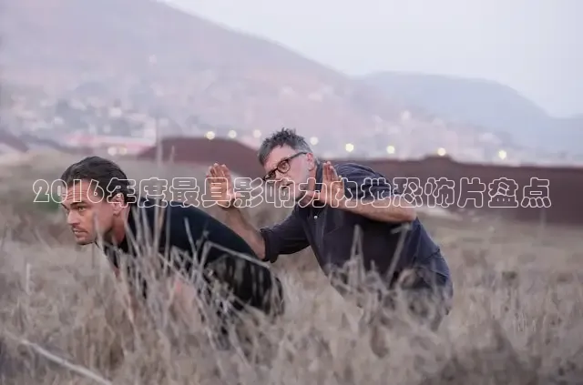 蜜桃传媒在线免费观看