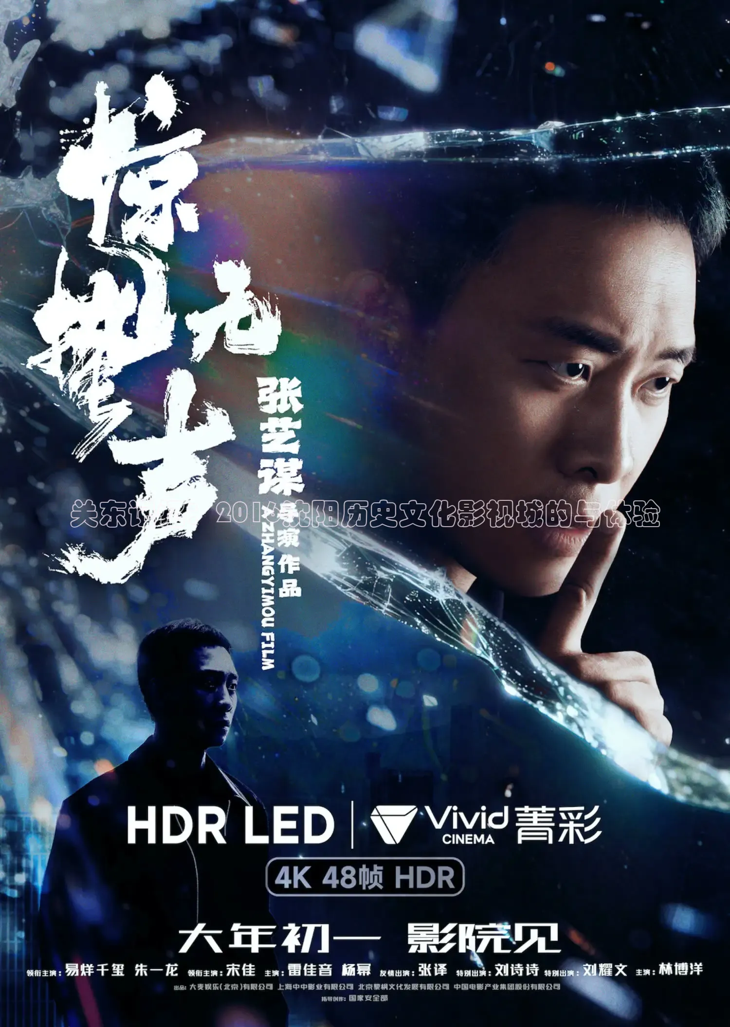 蜜桃传媒在线观看1