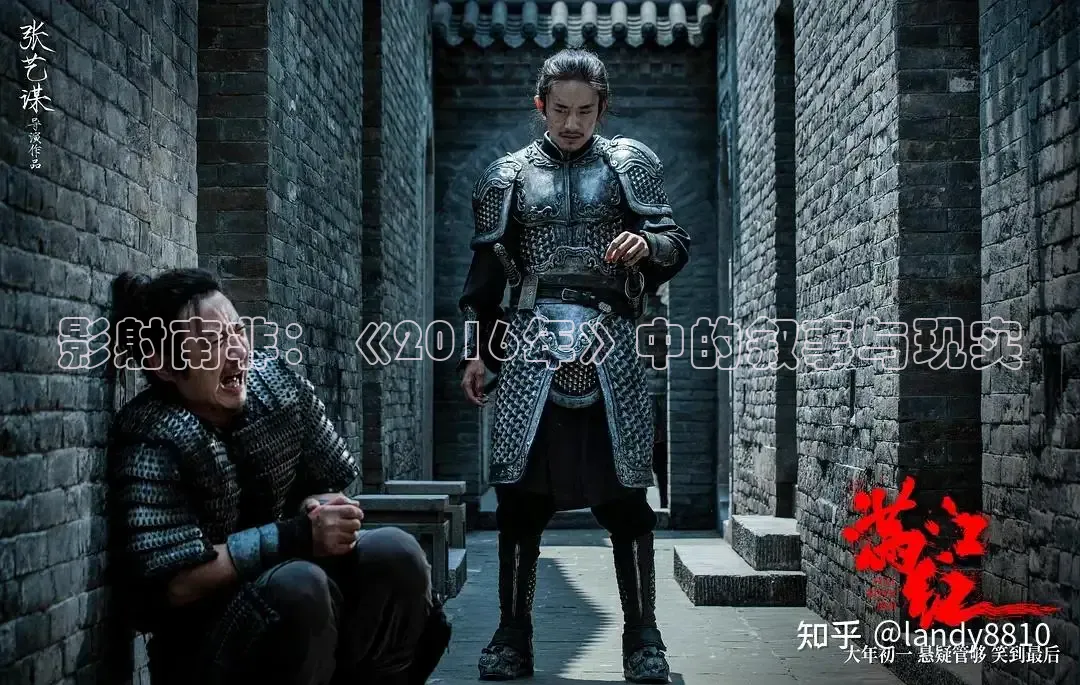 蜜桃传媒在线看