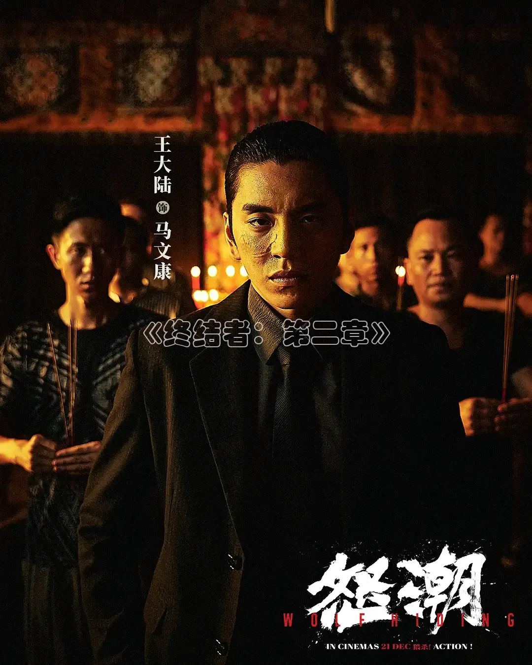 蜜桃传媒