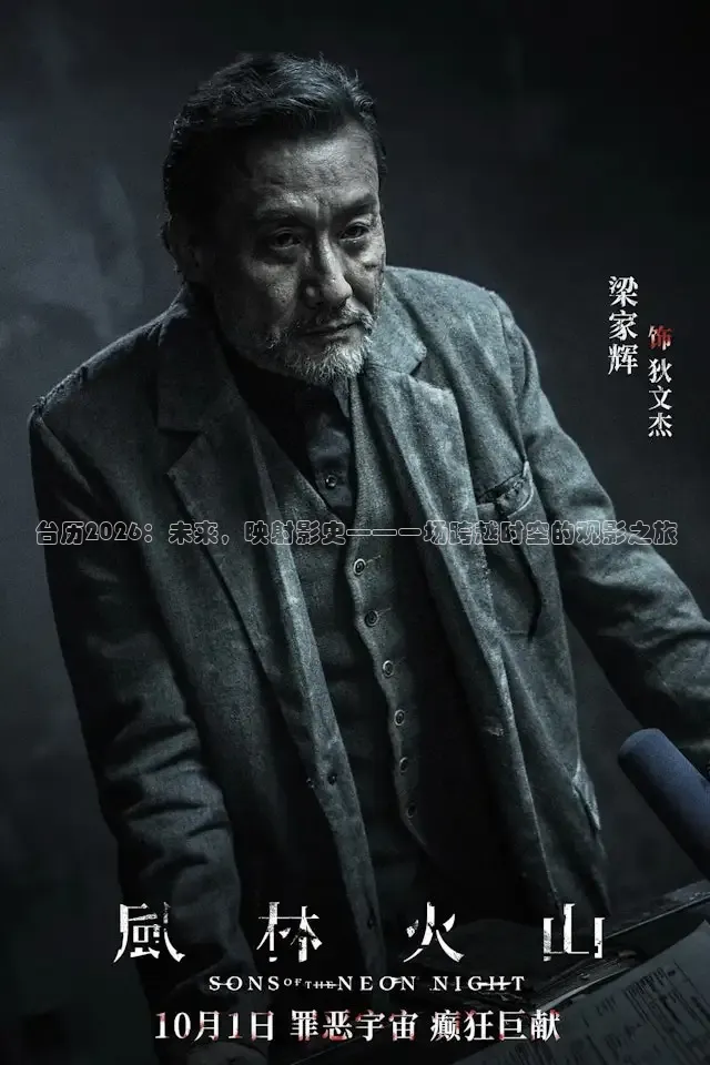 蜜桃传媒在线播放