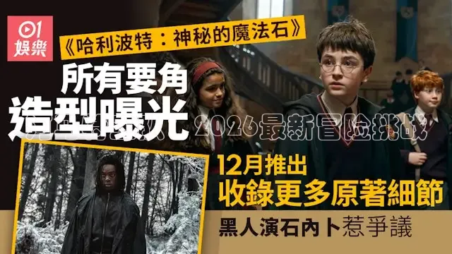蜜桃传媒在线看