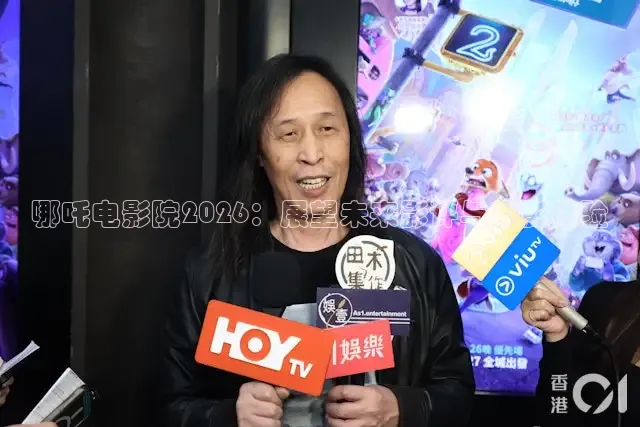 蜜桃传媒在线看