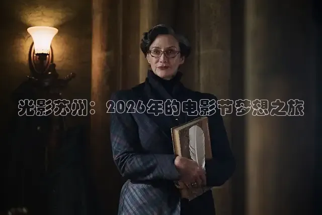 蜜桃传媒网站