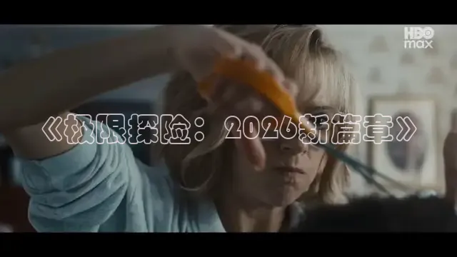 蜜桃传媒在线视频