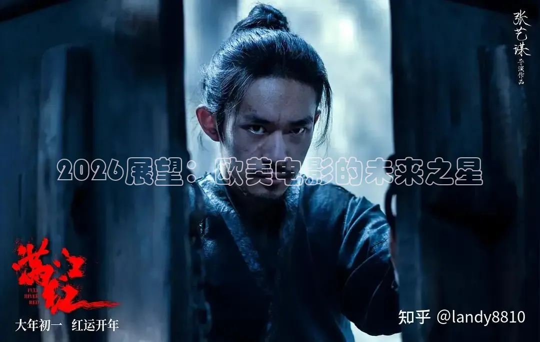 蜜桃影业