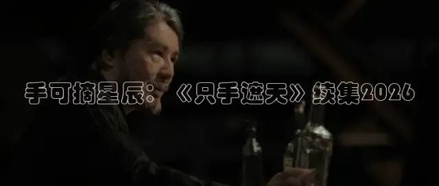 蜜桃传媒网站